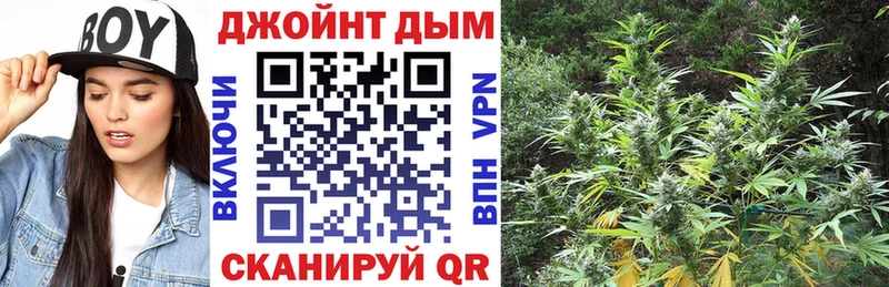 Купить наркотик Гулькевичи Кокаин Вейп ТГК Канабис Меф мяу мяу АМФЕТАМИН