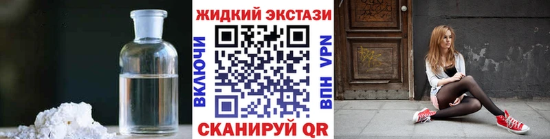 БУТИРАТ оксана Гулькевичи