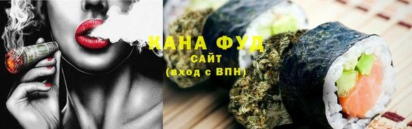 кокс Белокуриха