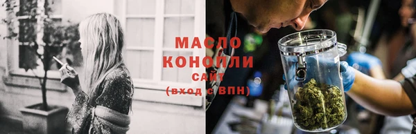 мет Белоозёрский