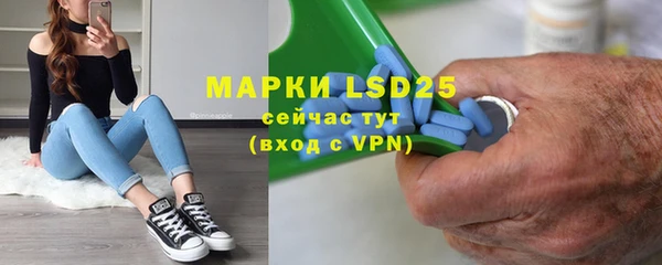 мет Белоозёрский