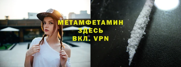 кокс Белокуриха