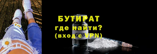 мет Белоозёрский