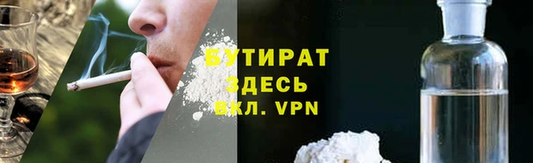 мет Белоозёрский