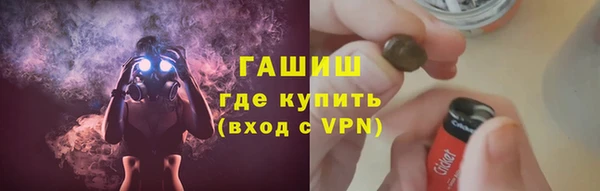 кокс Белокуриха