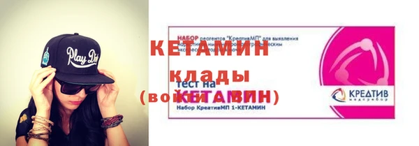 кокс Белокуриха