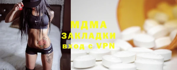 соль курить ск Семилуки