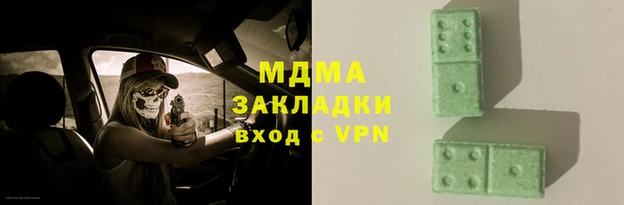 кокс Белокуриха