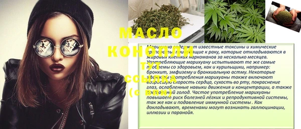 кокс Белокуриха