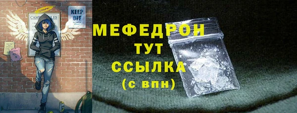 кокс Белокуриха