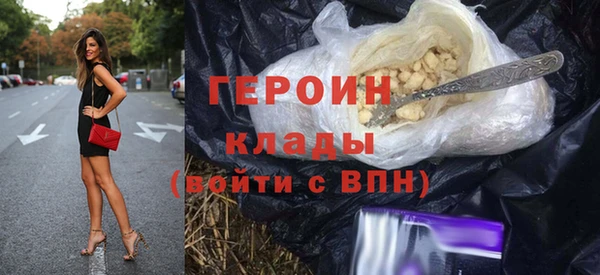 мет Белоозёрский