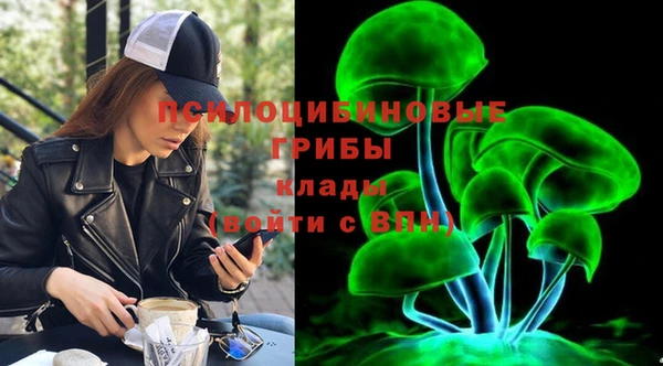 мет Белоозёрский