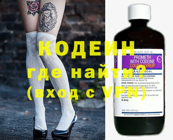 кокс Белокуриха