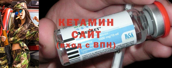кокс Белокуриха