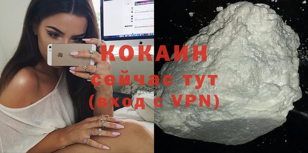 мет Белоозёрский