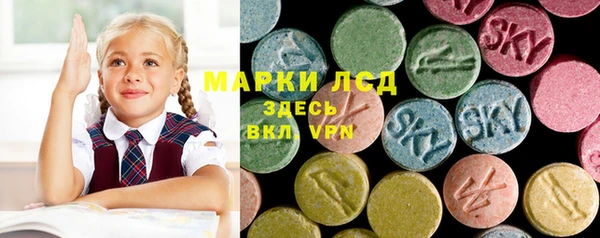 кокс Белокуриха
