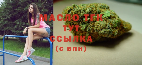 кокс Белокуриха
