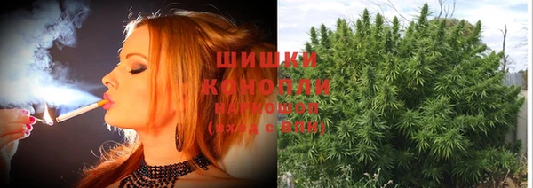 дистиллят марихуана Семёнов