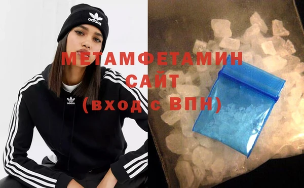 стаф Беломорск