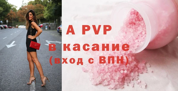 мет Белоозёрский