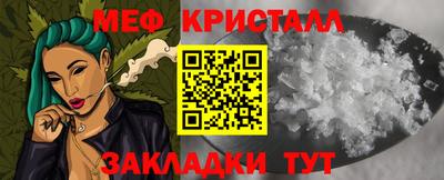 2c-b Ливны