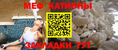 2c-b Ливны