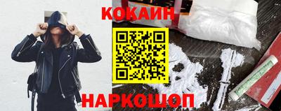 2c-b Ливны