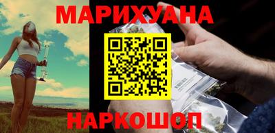 кристаллы Лесосибирск