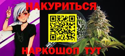 PSILOCYBIN Ликино-Дулёво