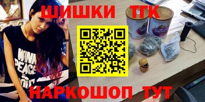 PSILOCYBIN Ликино-Дулёво