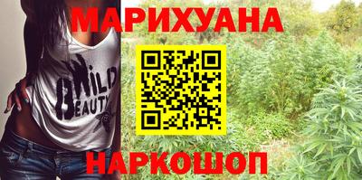PSILOCYBIN Ликино-Дулёво