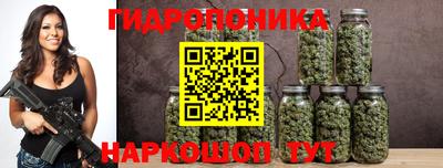 кристаллы Лесосибирск