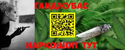 PSILOCYBIN Ликино-Дулёво