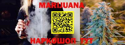 PSILOCYBIN Ликино-Дулёво