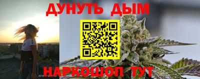 2c-b Ливны