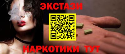 PSILOCYBIN Ликино-Дулёво