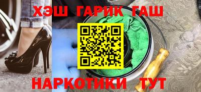 PSILOCYBIN Ликино-Дулёво