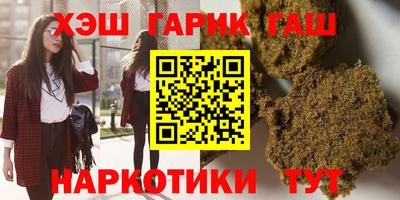PSILOCYBIN Ликино-Дулёво