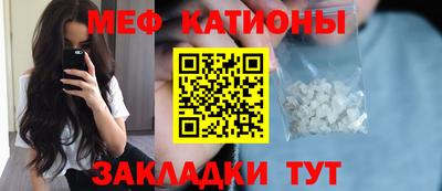 2c-b Ливны