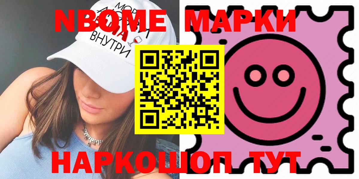 LSD-25 экстази  LSD-25 экстази кислота  Вход с VPN  Гулькевичи 