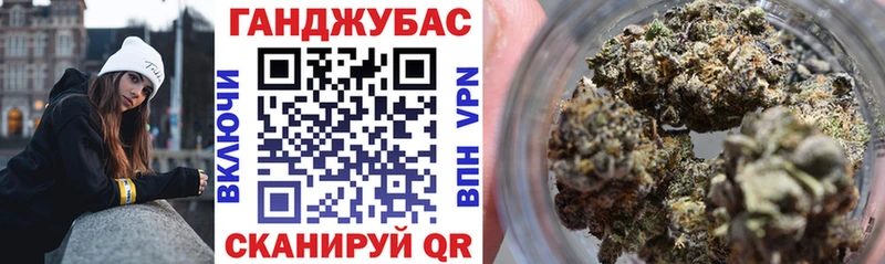 блэк спрут ссылка  Гулькевичи  МАРИХУАНА конопля  наркотики 